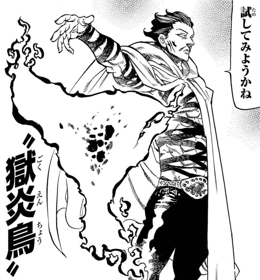 Monspeet Of The Ten Commandments, In Seven Deadly Sins Anime Series Wallpaper