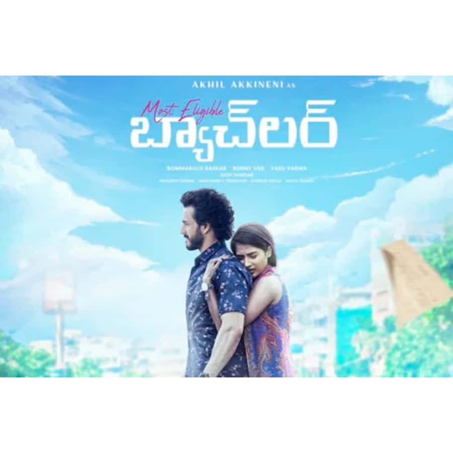 Most Eligible Bachelor Promotional Movie Poster Wallpaper