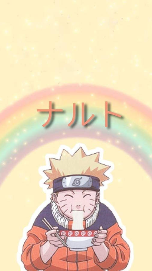 Naruto Shippuden's Naruto With The Power Of Yellow Chakra Wallpaper