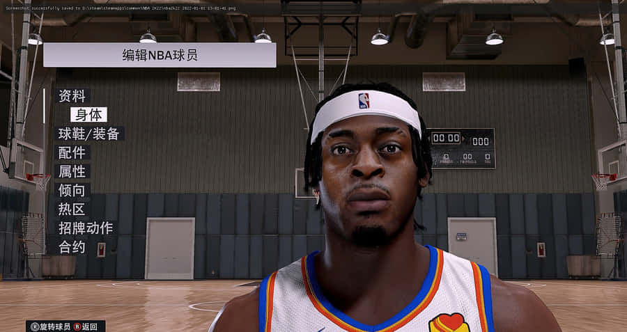 Nba 2k Luguentz Dort Wallpaper