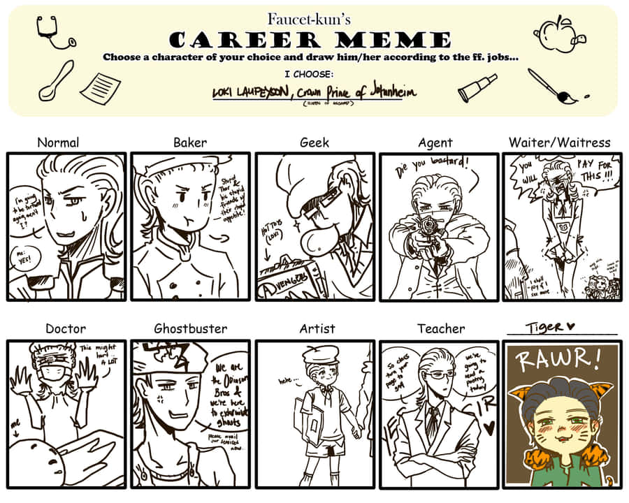 No Matter Where You Are In Your Career Journey, Don't Stop Striving For Success. Wallpaper