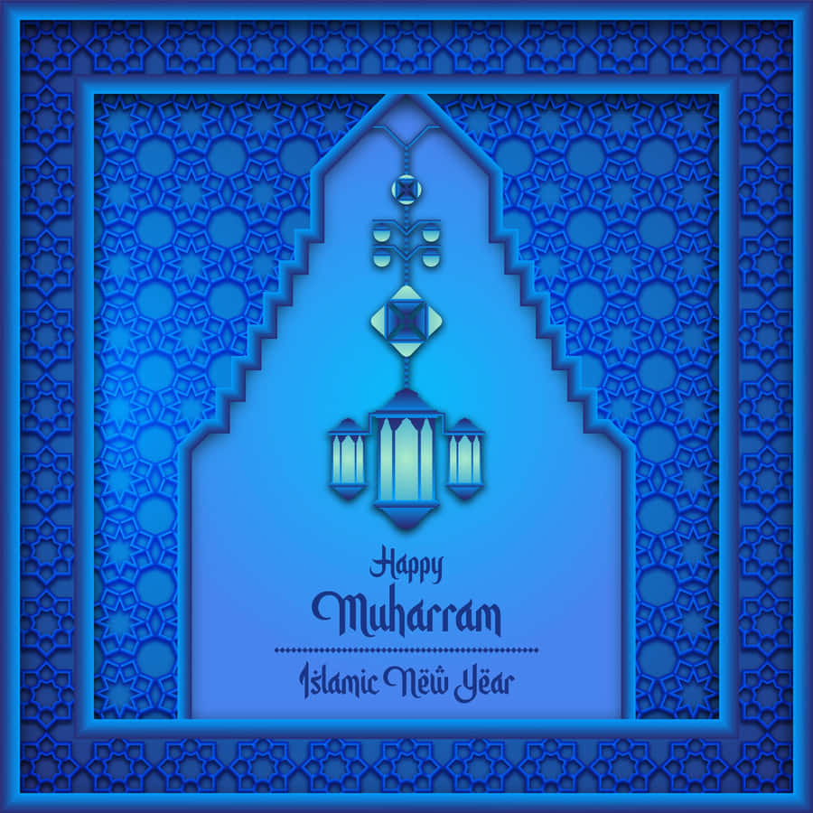Observance Of Muharram Festival Wallpaper