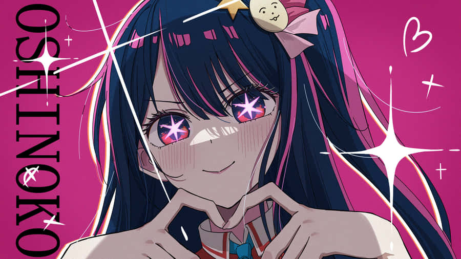 Oshi No Ko Anime Art Wallpaper