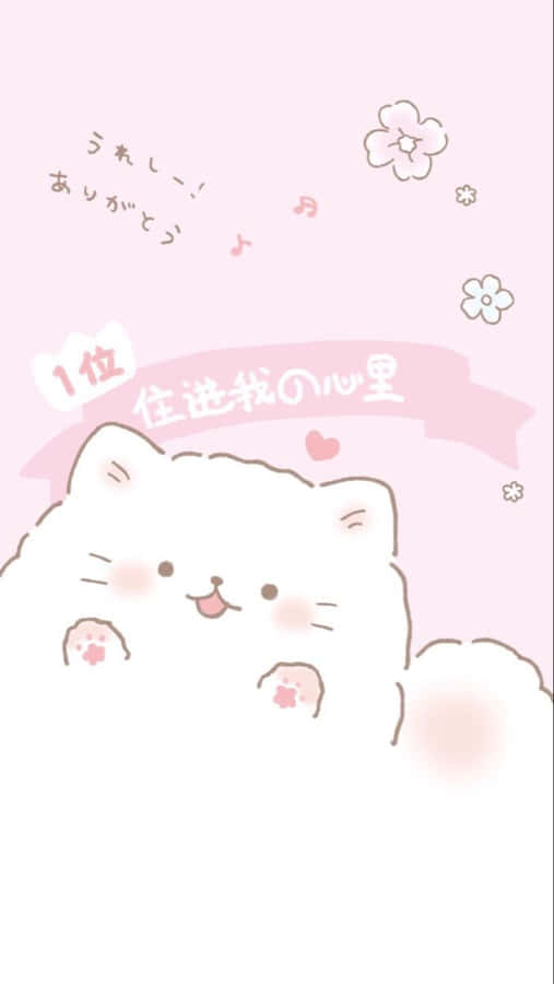 Pastel Cat Aesthetic Pink Background Wallpaper