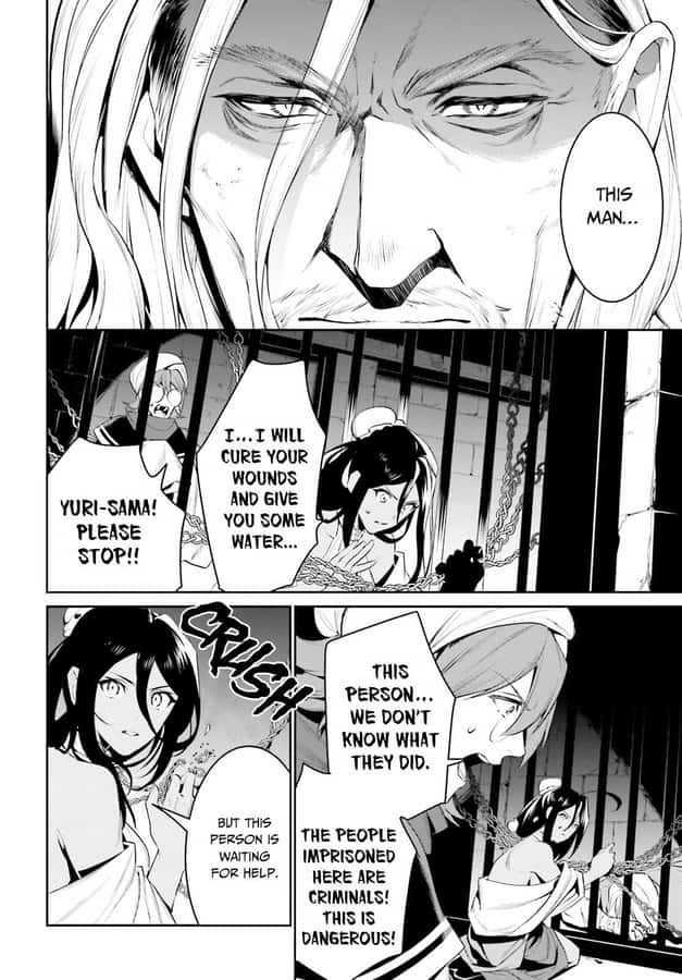 Peter Ratri From The Promised Neverland Wallpaper