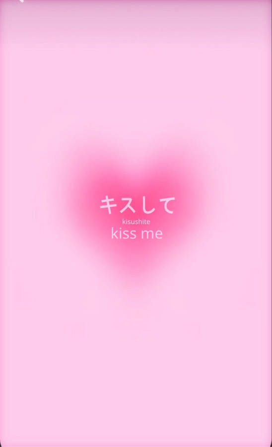 Pink Heart Kiss Me Wallpaper