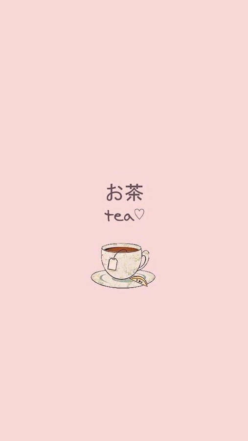 Pink Tea Art Simple Phone Wallpaper