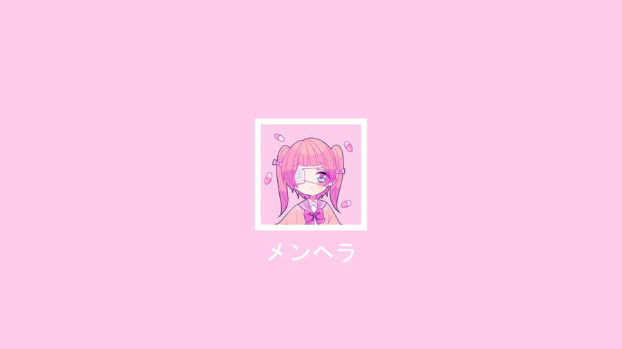 Plain Pink Anime Girl Desktop Wallpaper