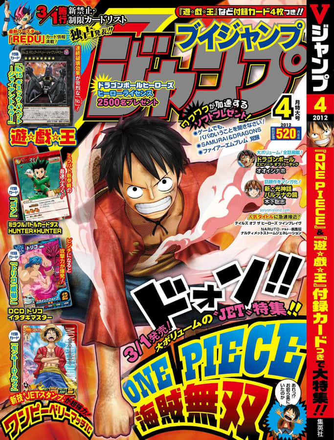 Play And Survive With Shonen Jump 2016 Wallpaper