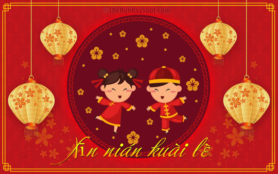 Red Chinese New Year Illustration Wallpaper
