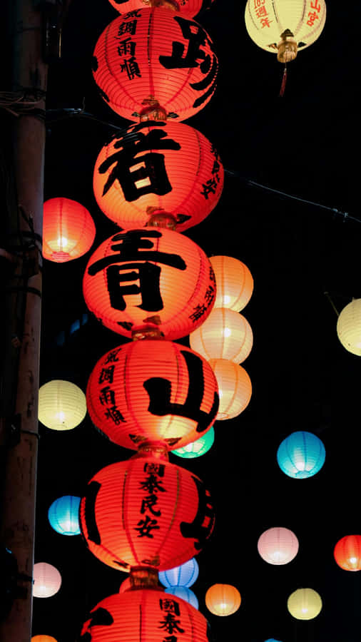 Red Lantern Festival Lights Wallpaper