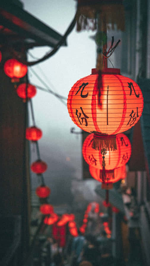 Red Lanterns In Misty Alley Wallpaper