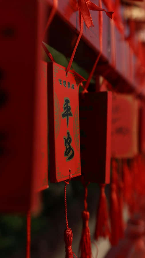Red Spring Couplets Hanging Wallpaper