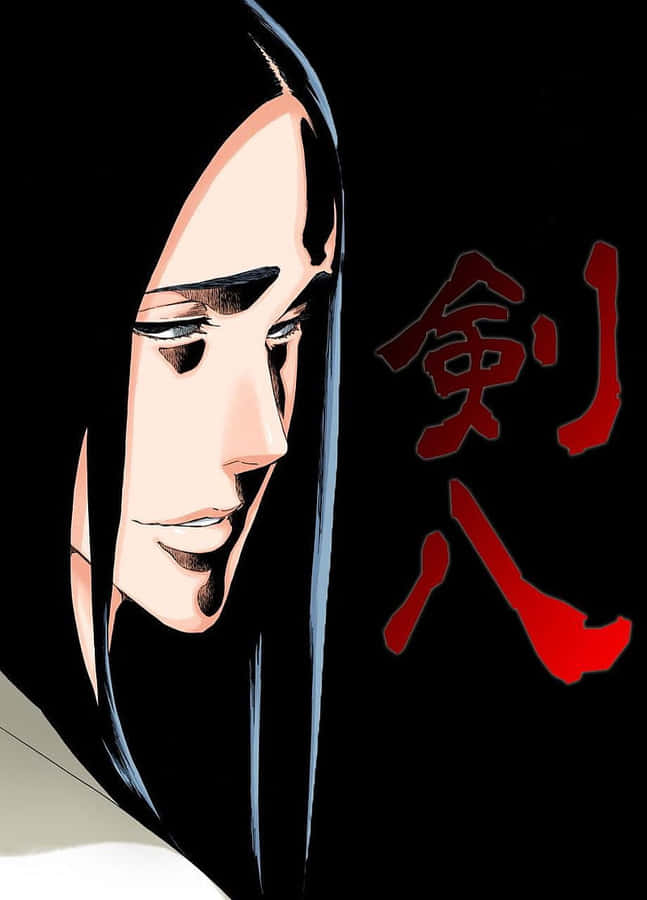 Retsu Unohana, Captain Of 4th Division Of The Gotei 13