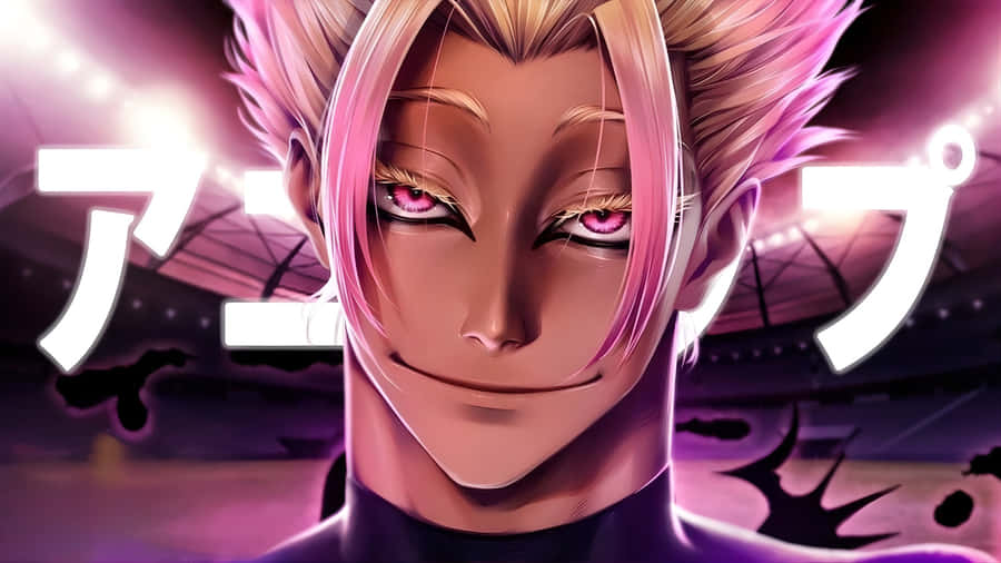 Ryusei Shido Character Art Wallpaper