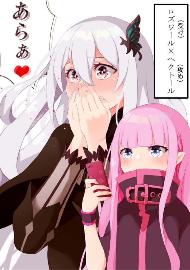 Ryuzu Meyer Posing Elegantly Wallpaper