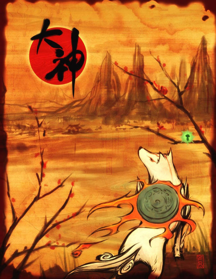 Sepia Art Okami Phone Wallpaper