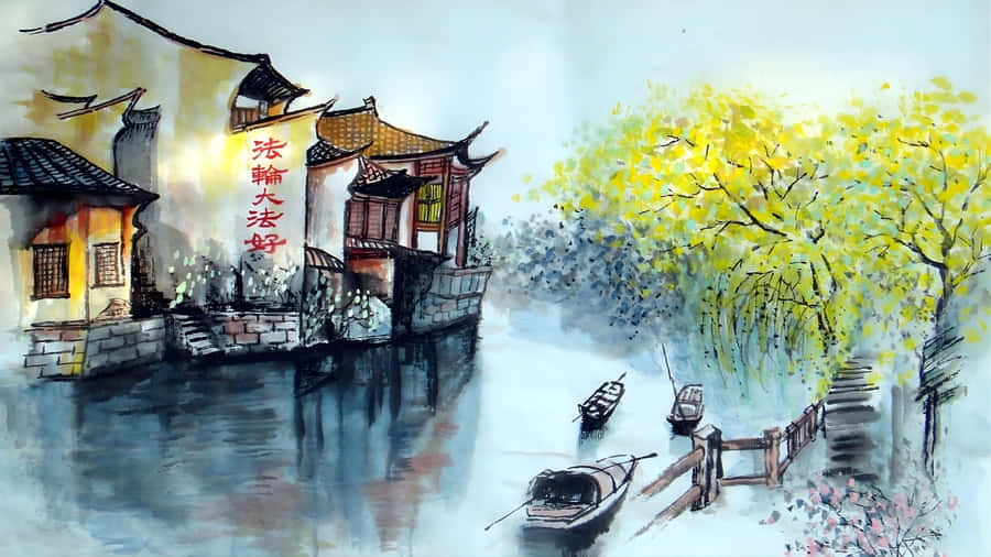 Serene Chinese Watercolor Landscape Wallpaper