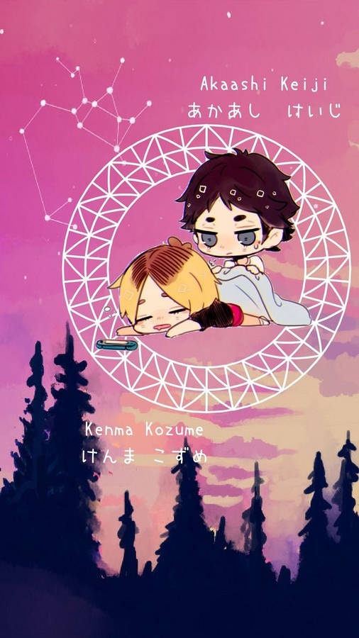 Setters Kenma And Akaashi Wallpaper