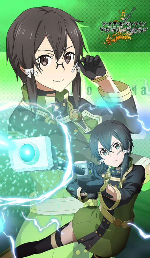 Shino Asada, The Skilled Archer From Sword Art Online Wallpaper
