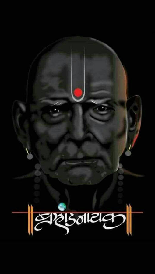 Shri Swami Samarth Art On Black Wallpaper