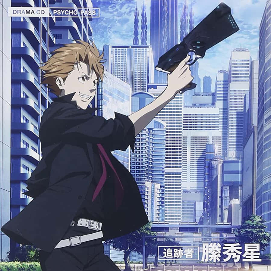 Shusei Kagari From Psycho-pass Wallpaper