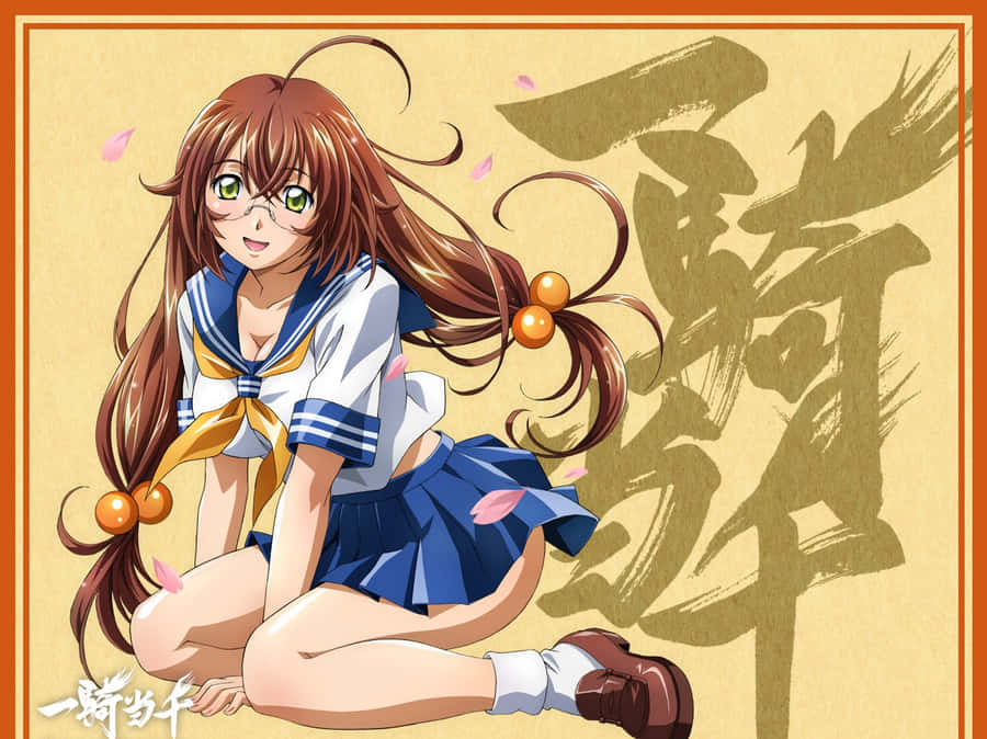 Shuuyu Asou Displayed In A Powerful Defensive Stance. Wallpaper