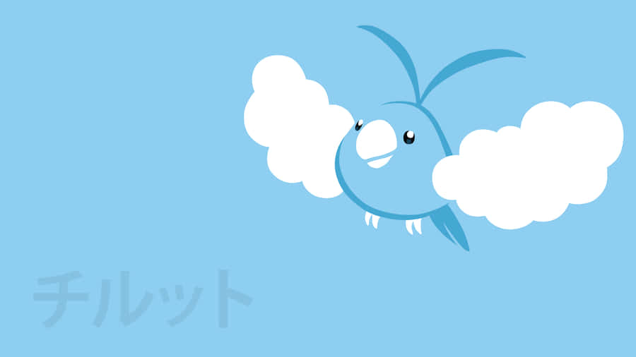 Simple Art Of Swablu Wallpaper