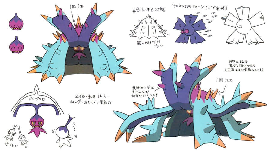 Sketches Of Toxapex Wallpaper