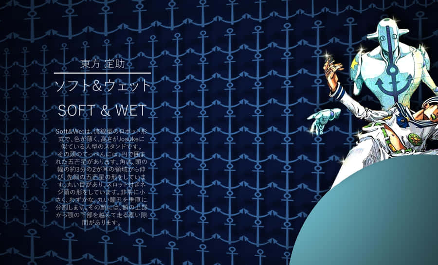 Soft And Wet Serenity Wallpaper