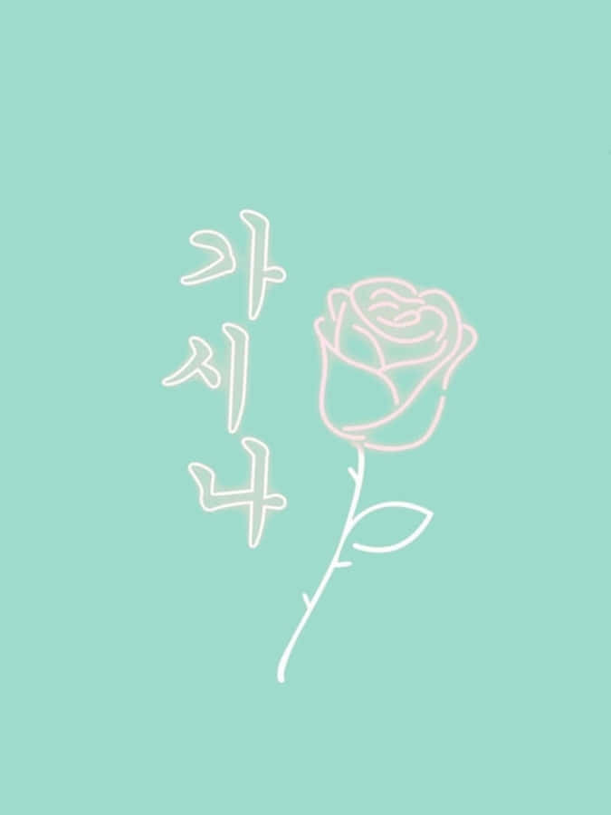 Soothing View Of Cute Pastel Green Aesthetic Wallpaper