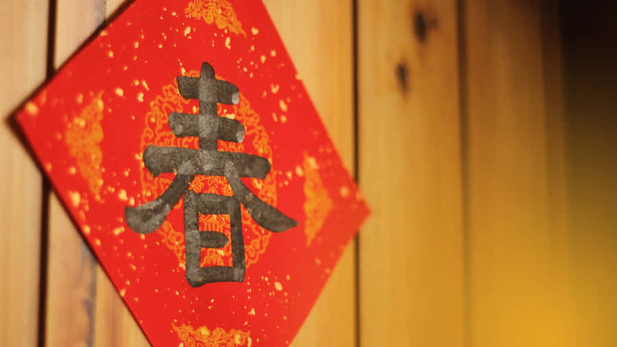 Spring Character Decoration Wallpaper