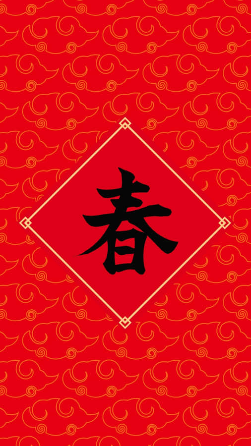 Spring Character Symbol Wallpaper