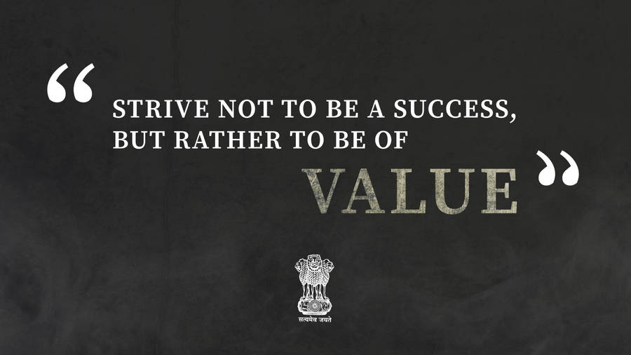Success And Value Upsc Wallpaper