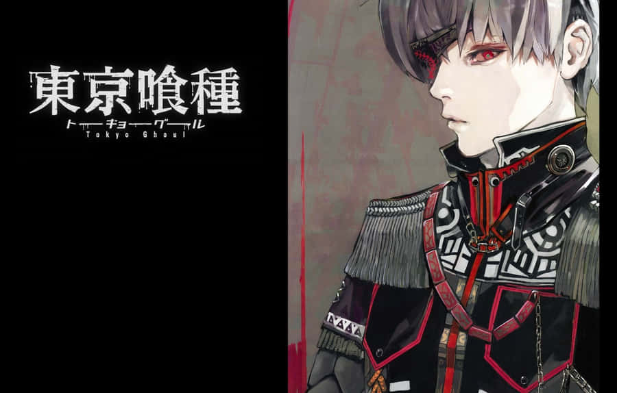 Sui Ishida, The Author And Illustrator Of The Popular Manga Series Tokyo Ghoul Wallpaper