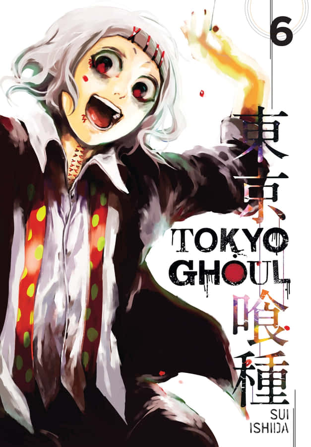 Sui Ishida, The Creator Of Tokyo Ghoul Wallpaper