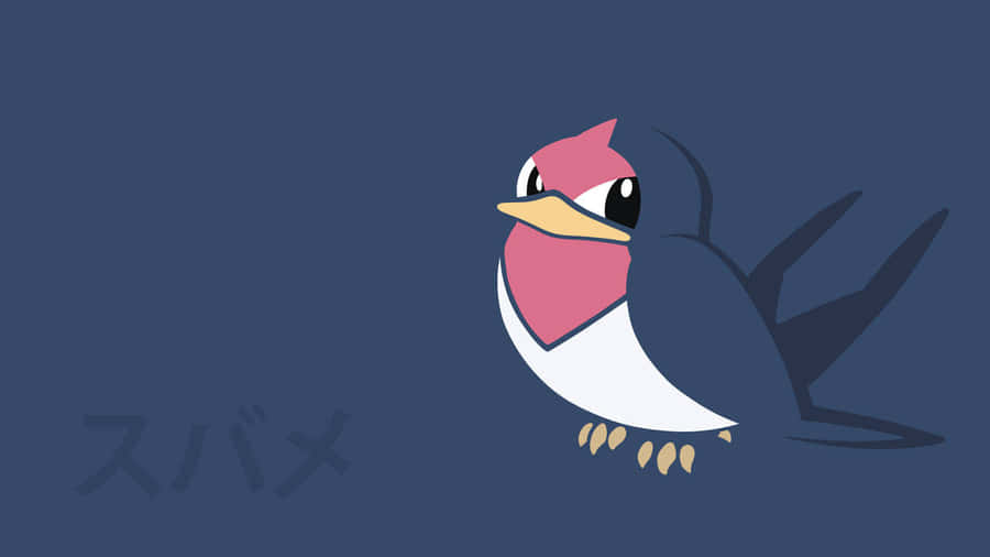 Taillow Navy Blue Art Wallpaper