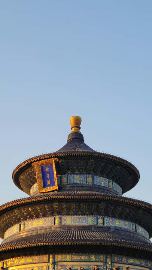 Temple Of Heaven Ancient China Wallpaper