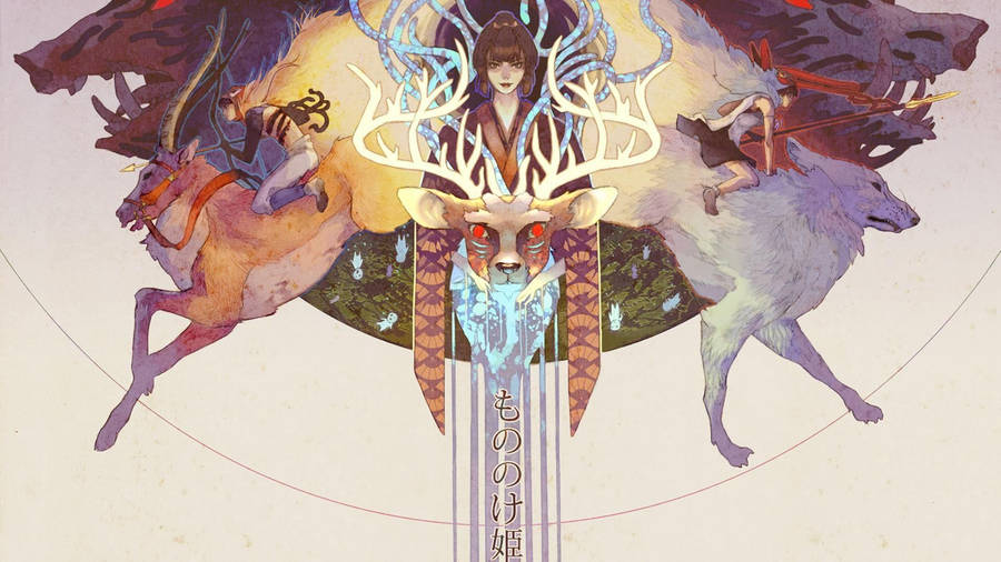 The Beautiful Princess Mononoke Of Studio Ghibli Wallpaper