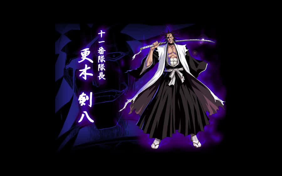 The Fierce, Faceless Samurai - Kenpachi Zaraki Wallpaper