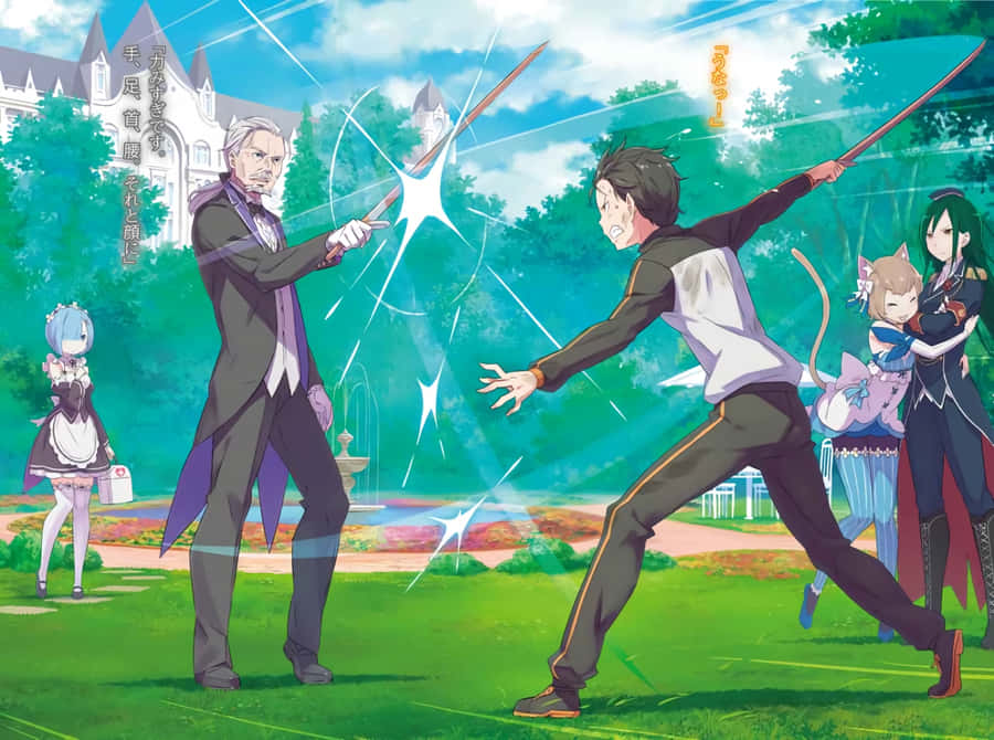 The Legendary Swordsman, Wilhelm Van Astrea Wallpaper