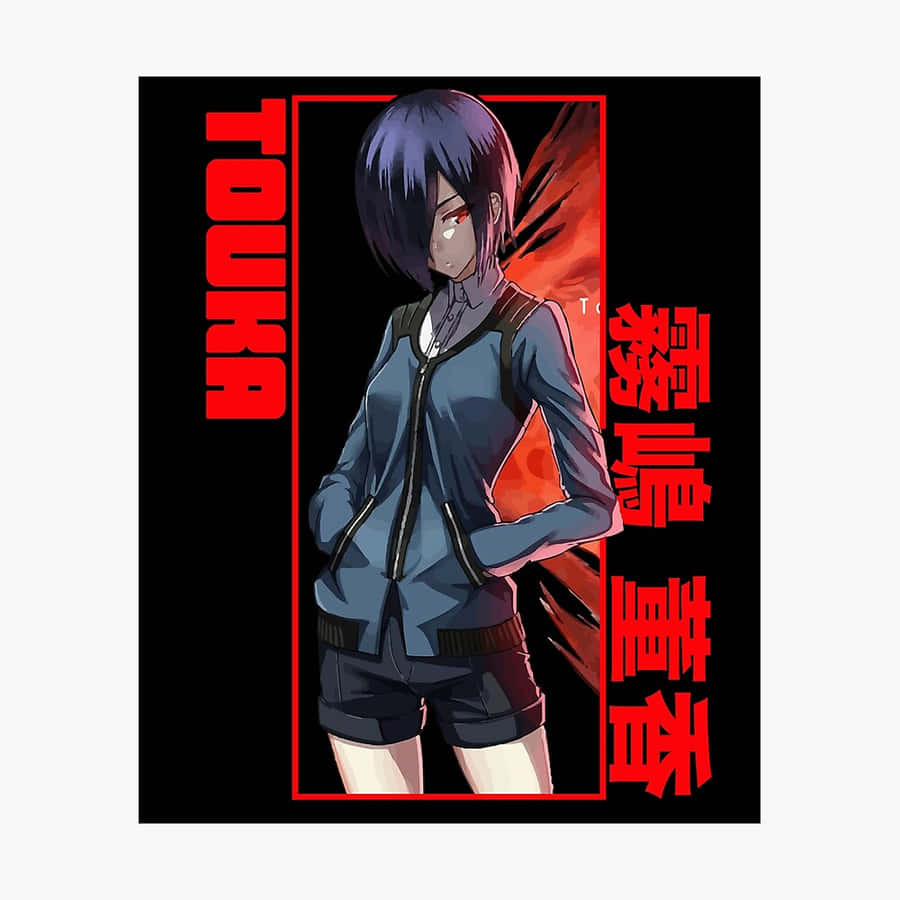 The Mysterious Touka Kirishima Wallpaper