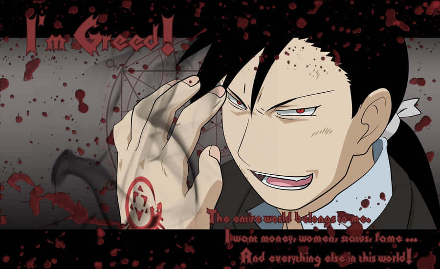 The Power Of Greed Unleashed Wallpaper