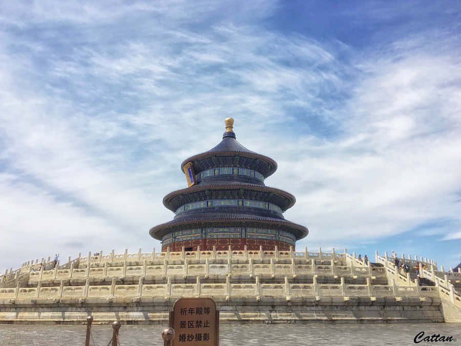 The White Fences At The Temple Of Heaven's Prayer Halll Wallpaper