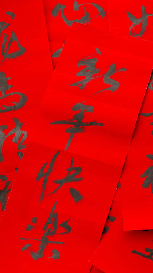 Traditional Chinese Spring Couplets Wallpaper