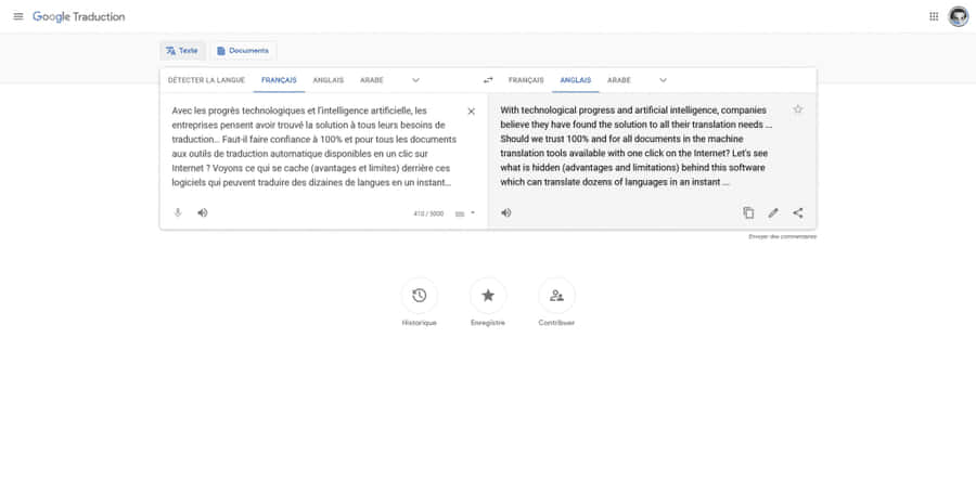 Traduction Of Paragraph Wallpaper