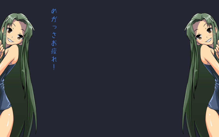 Tsuruya Smile Wallpaper Wallpaper