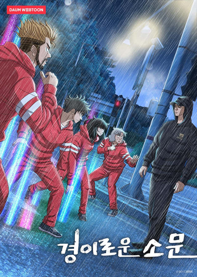 Uncanny Counter Digital Artwork Wallpaper