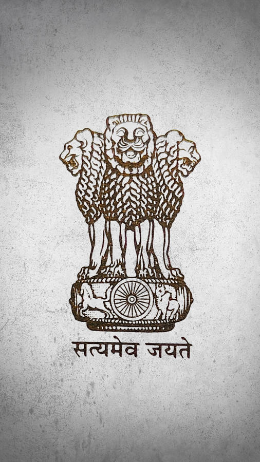 Upsc Logo On Gray Texture Wallpaper