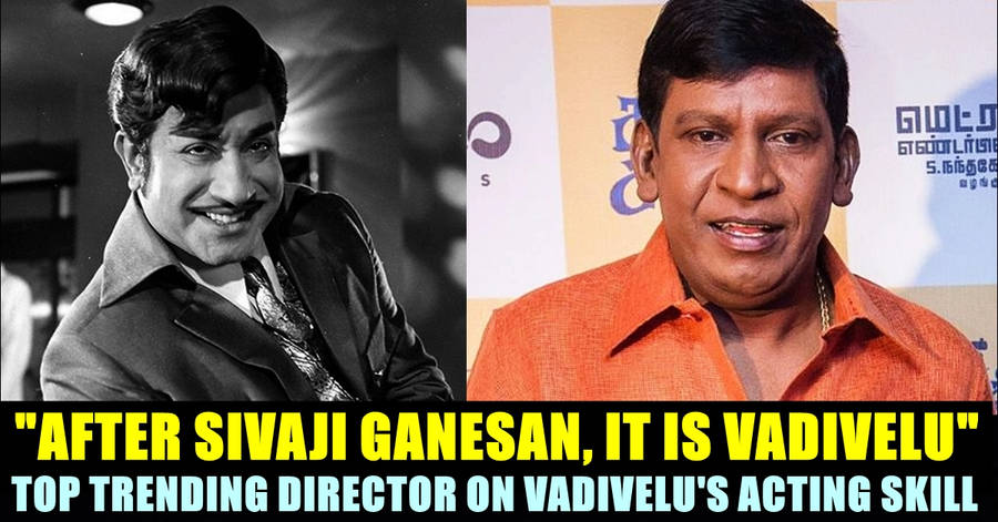 Vadivelu In News Headline Wallpaper